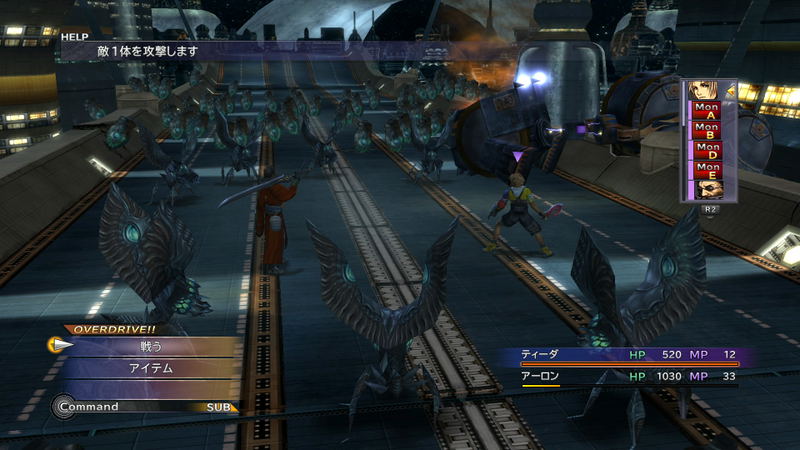 Final Fantasy X / X-2 HD Remaster image 8