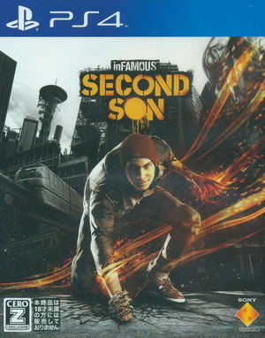 Infamous: Second Son_