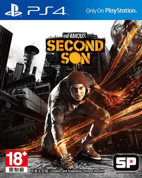 Infamous: Second Son image 1