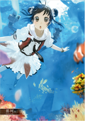 Kantai Collection - KanColle Catalogue thumbnail 4
