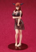 Maoyu: Demon Queen thumbnail 1