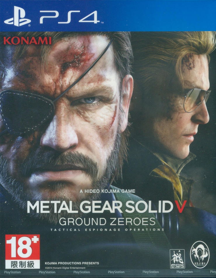 Metal Gear Solid V: Ground Zeroes image 1