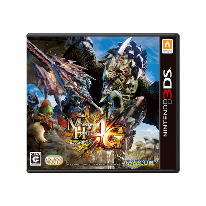 Monster Hunter 4G image 1