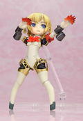 Persona 3: Parfom Aigis thumbnail 7