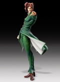 Statue Legend JoJo's Bizarre Adventure Part III No.45: Kakyoin Noriaki thumbnail 1