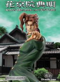 Statue Legend JoJo's Bizarre Adventure Part III No.45: Kakyoin Noriaki thumbnail 4