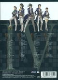 Shin Megami Tensei IV Original Soundtrack thumbnail 2