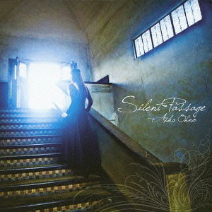 Silent Passage image 1