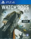 Watch Dogs (Chinese Sub) thumbnail 1