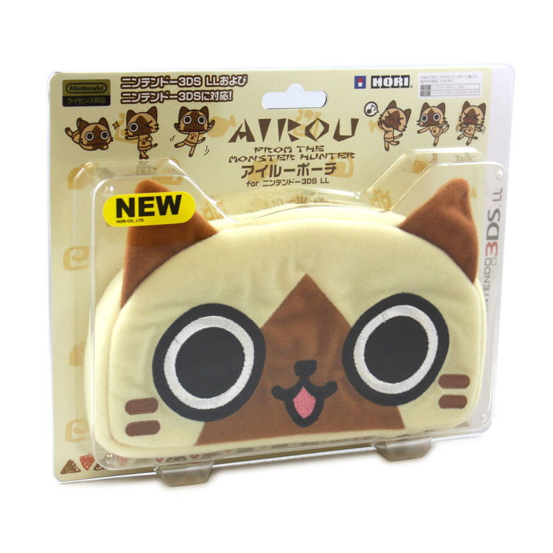 Airu Pouch for 3DS LL image 1