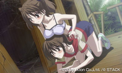 Island Days image 16