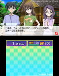 Island Days thumbnail 3
