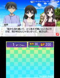 Island Days thumbnail 4