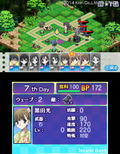 Island Days thumbnail 5