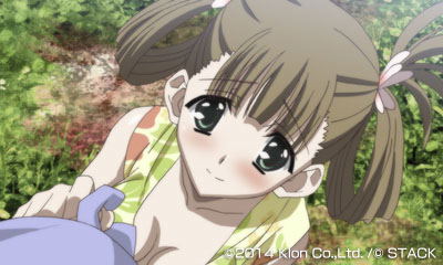 Island Days image 7