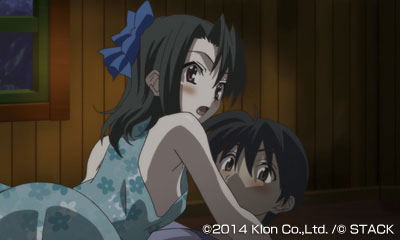 Island Days image 9