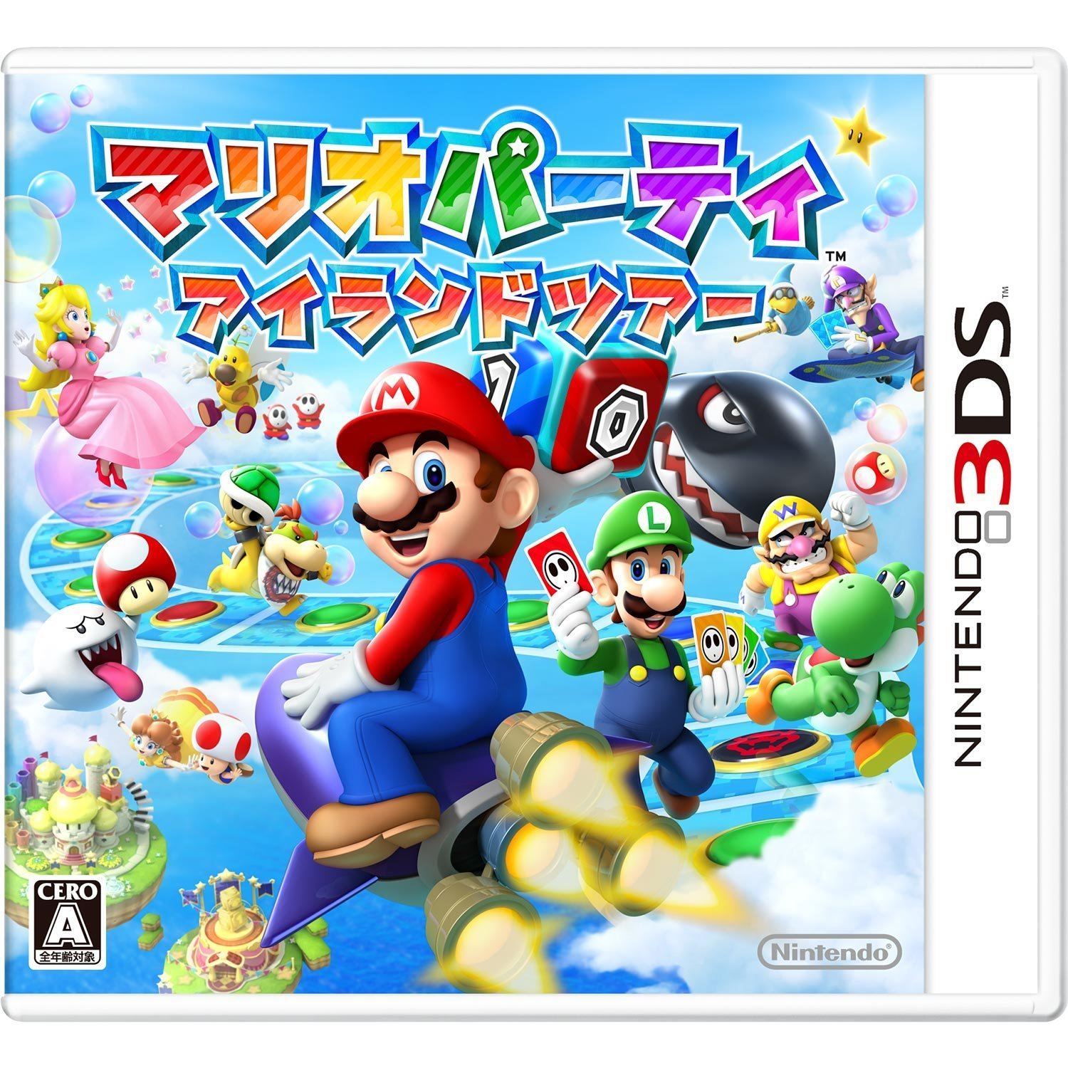 mario party island tour rom 3ds