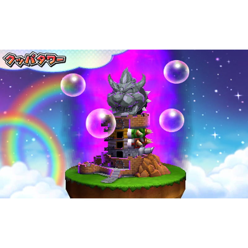 Mario Party: Island Tour image 5