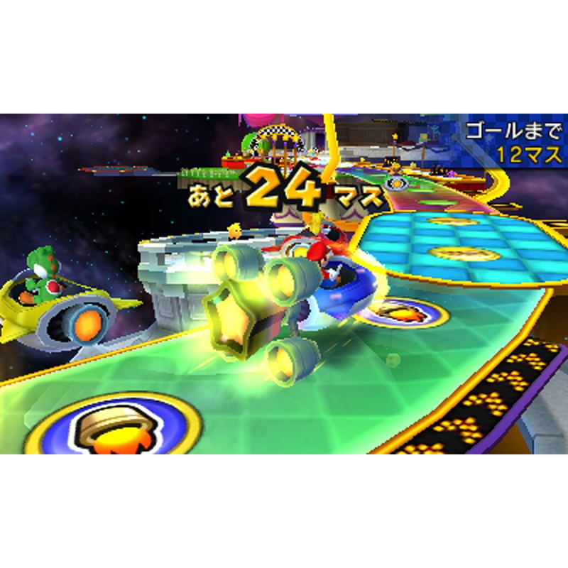 Mario Party: Island Tour image 7