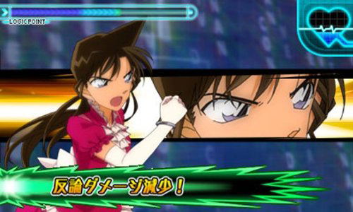 Meitantei Conan: Phantom Rhapsody image 3
