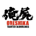 Oreshika: Tainted Bloodlines thumbnail 1