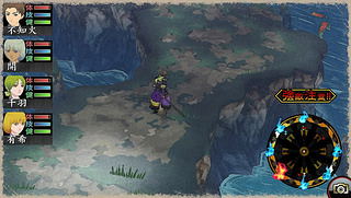 Oreshika: Tainted Bloodlines image 2
