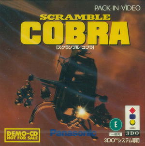 Scramble Cobra (Not for sale Demo-CD)_