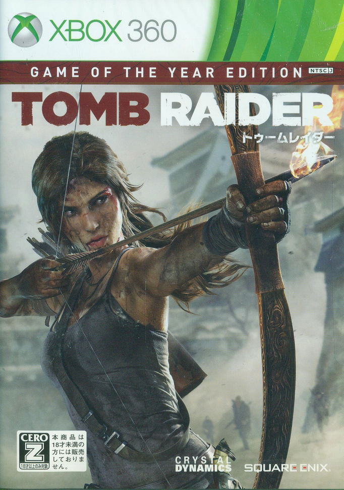 Tomb Raider [Game of the Year Edition] image 1
