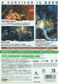 Tomb Raider [Game of the Year Edition] thumbnail 2