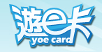 Yoe Card ($100 HKD) <span class="ext ext_digital">digital</span> image 1