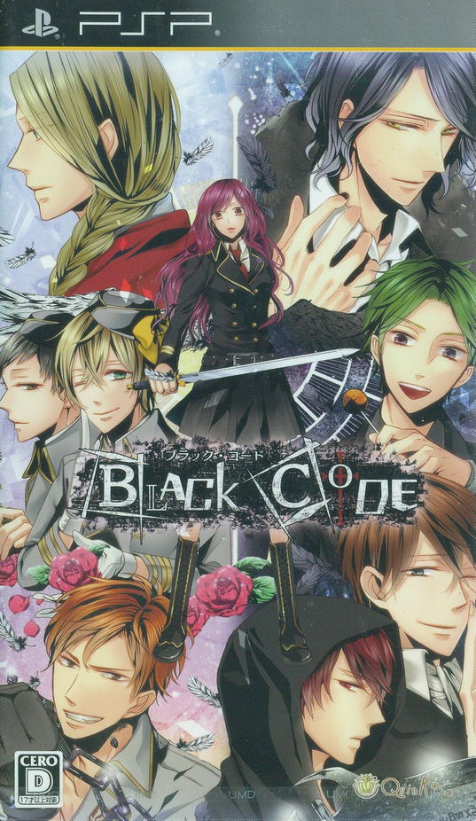 Black Code image 1