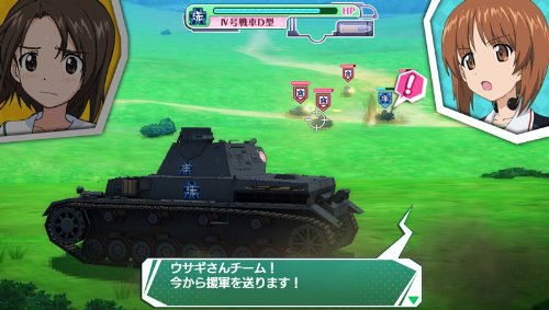 Girls & Panzer: Senshado Kiwamemasu! image 3