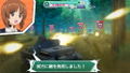 Girls & Panzer: Senshado Kiwamemasu! thumbnail 5