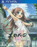 Monobeno Pure Smile thumbnail 1