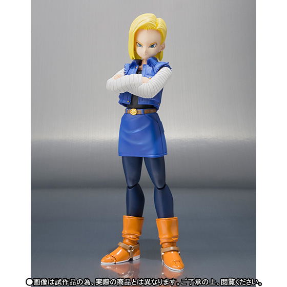 S.H.Figuarts Dragon Ball: Android No.18 image 2