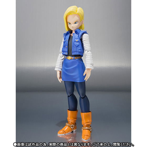 S.H.Figuarts Dragon Ball: Android No.18 image 3