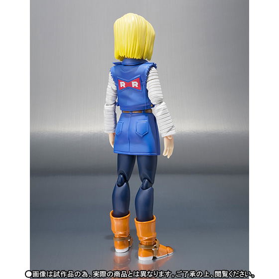 S.H.Figuarts Dragon Ball: Android No.18 image 4