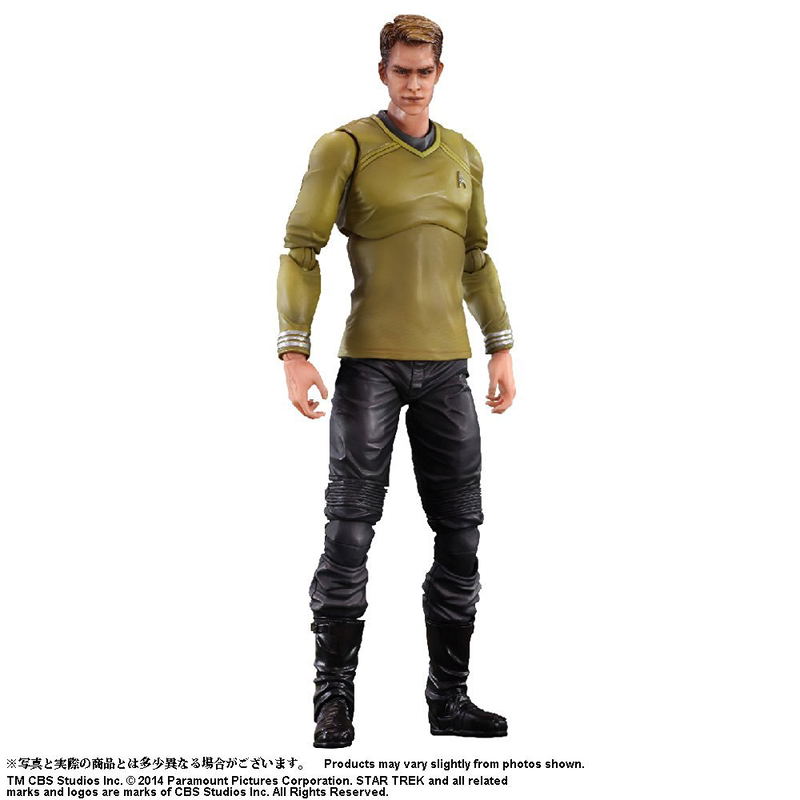 Star Trek Play Arts Kai: James Tiberius Kirk image 1