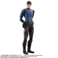 Star Trek Play Arts Kai: Spock thumbnail 1