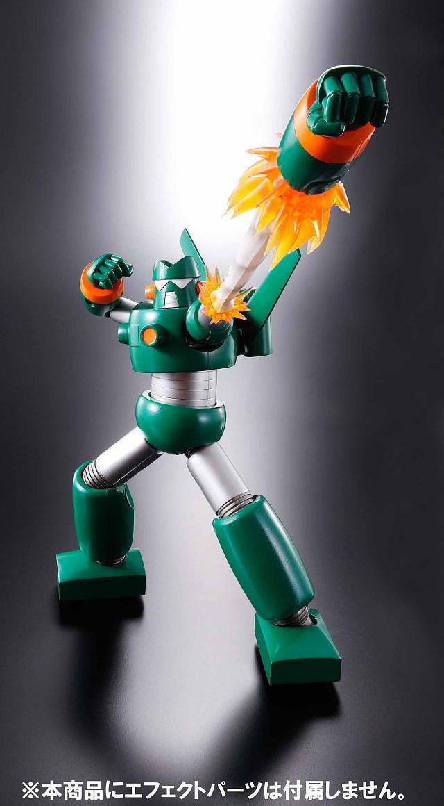 Super Robot Chogokin Crayon Shin-chan: Superconductivity Kantamu Robo image 2