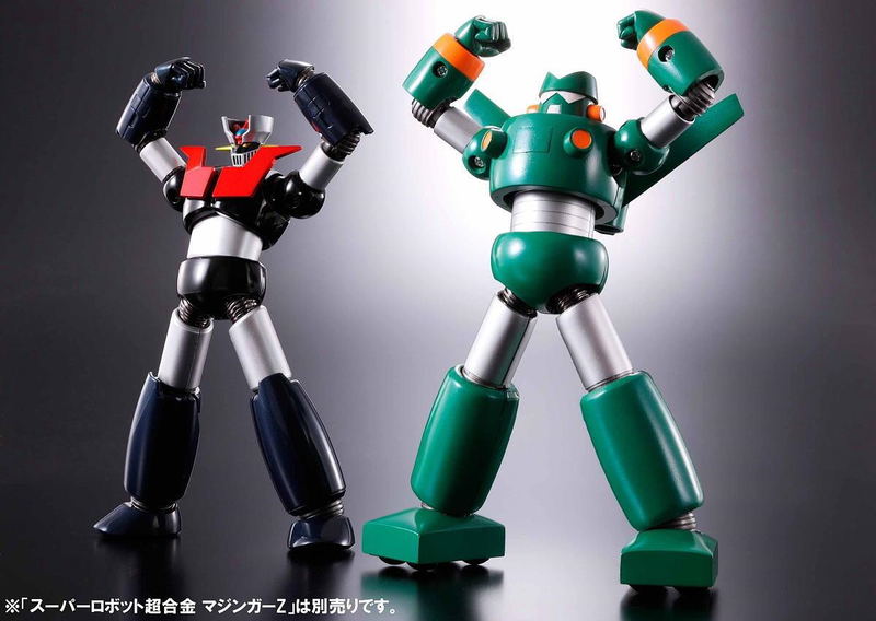 Super Robot Chogokin Crayon Shin-chan: Superconductivity Kantamu Robo image 8