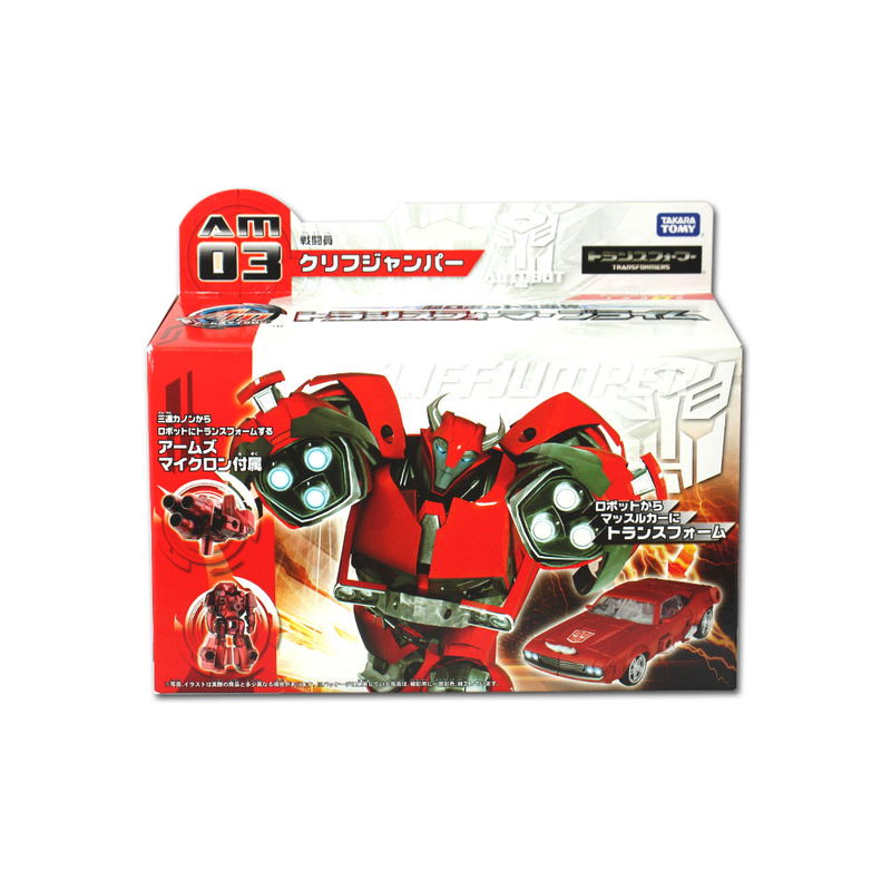 Transformer Prime  AM-13 Decepticon Medic Knockout image 7
