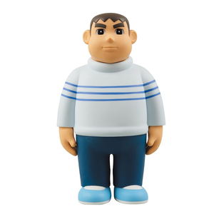 Ultra Detail Figure Doraemon: Beautiful Gian_