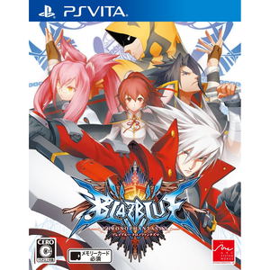 BlazBlue: Chrono Phantasma_