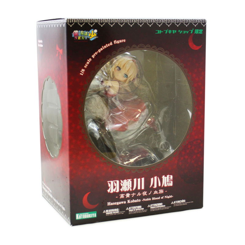 Boku wa Tomodachi ga Sukunai Next: Hasegawa Kobato (Noble Blood of Night) image 6