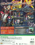 Bullet Soul Infinite Burst [Limited Edition] thumbnail 2