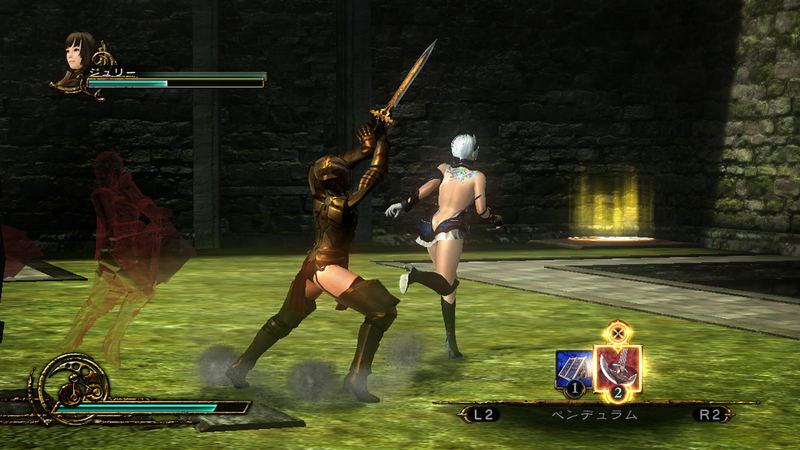 Deception IV: Blood Ties image 3