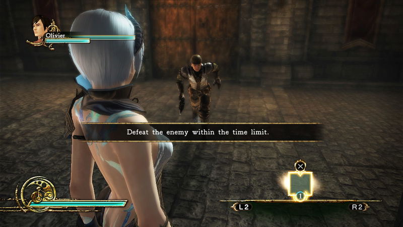 Deception IV: Blood Ties image 6