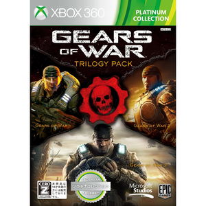 Gears of War Trilogy Pack (Platinum Collection)_