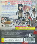 Harem Tengoku da to Omottara Yandere Jigoku Datta thumbnail 2